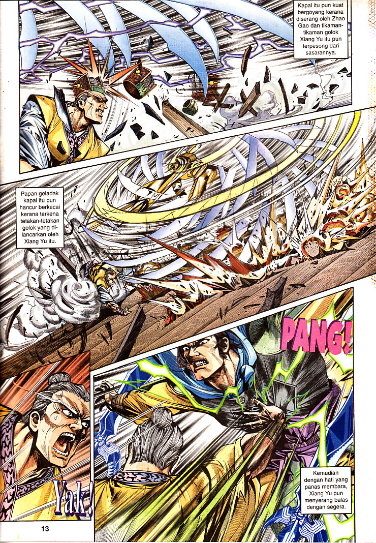 Maharaja Petualang: Chapter 22 - Page 13