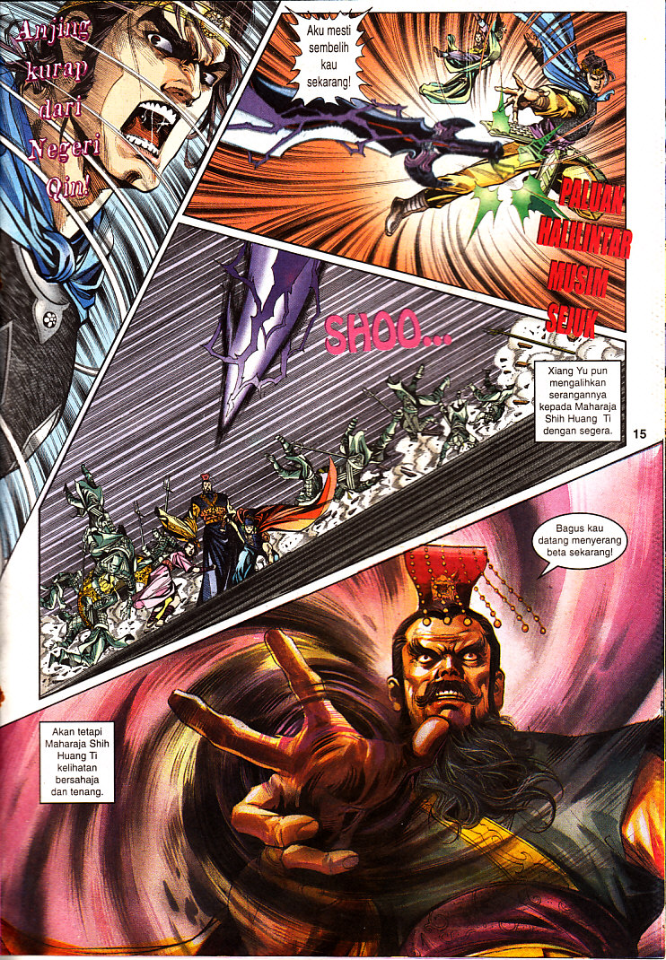 Maharaja Petualang: Chapter 22 - Page 15