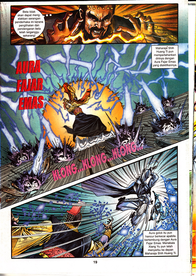 Maharaja Petualang: Chapter 22 - Page 19