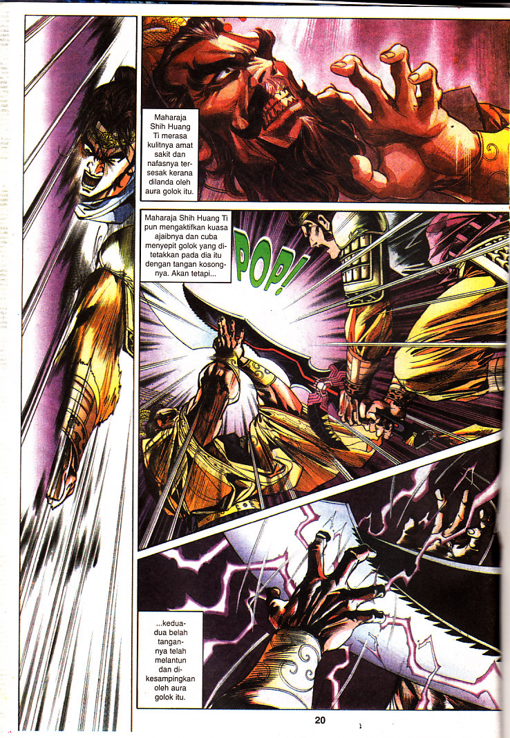 Maharaja Petualang: Chapter 22 - Page 20