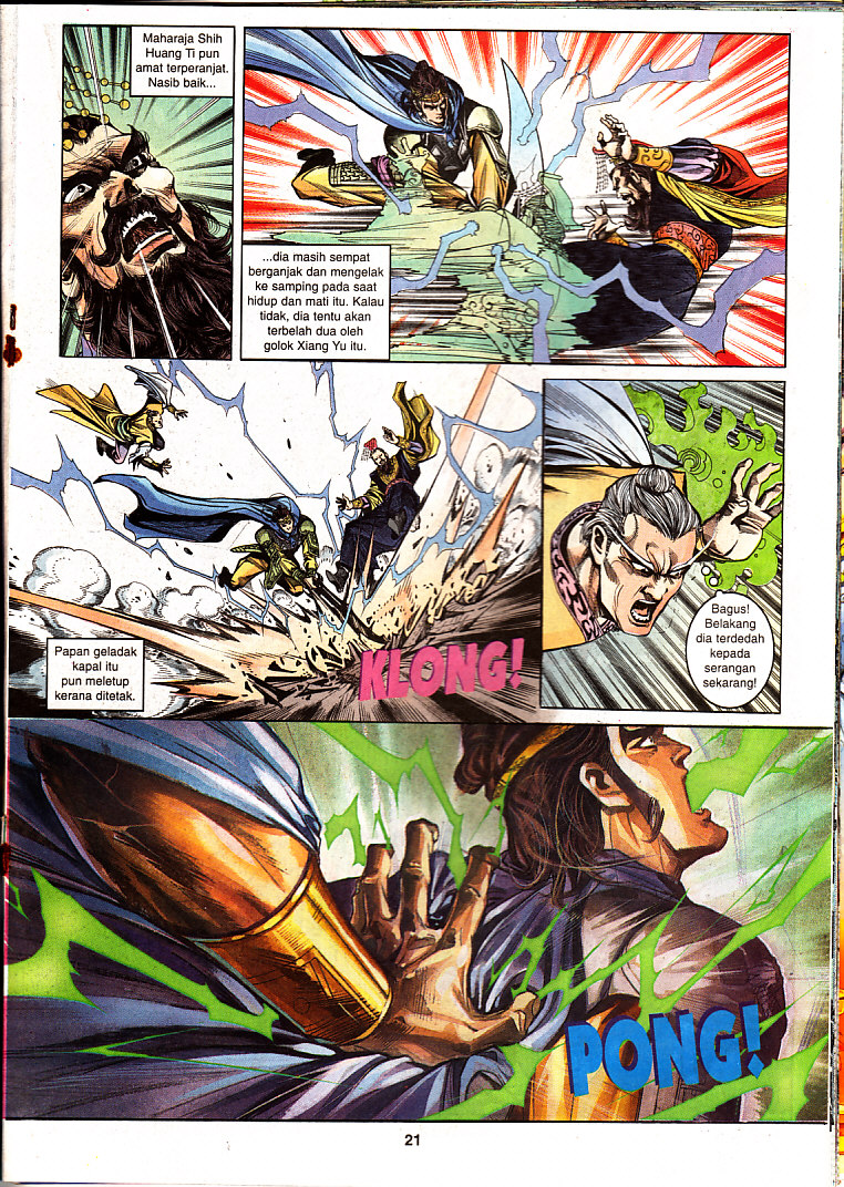 Maharaja Petualang: Chapter 22 - Page 21