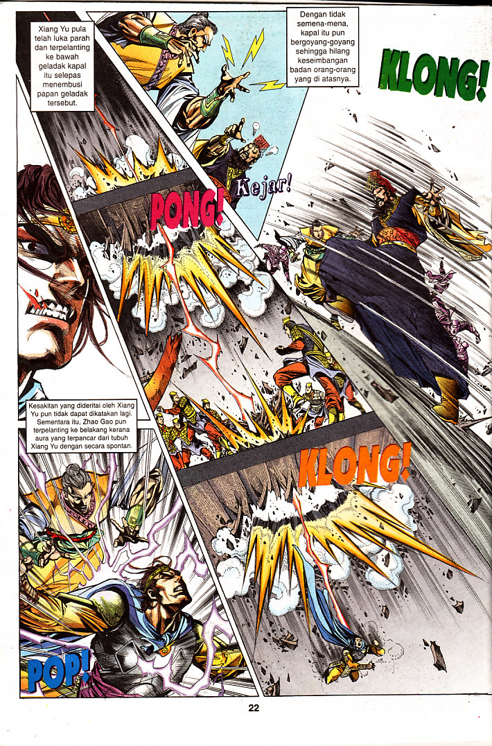 Maharaja Petualang: Chapter 22 - Page 22