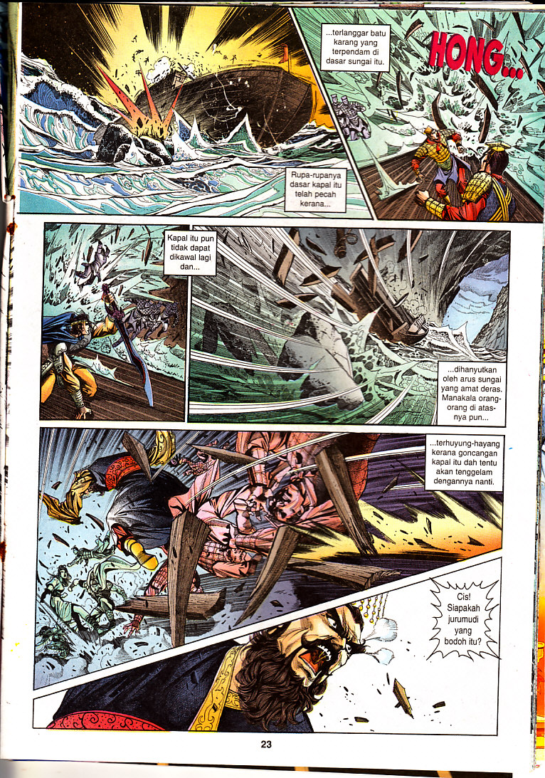 Maharaja Petualang: Chapter 22 - Page 23