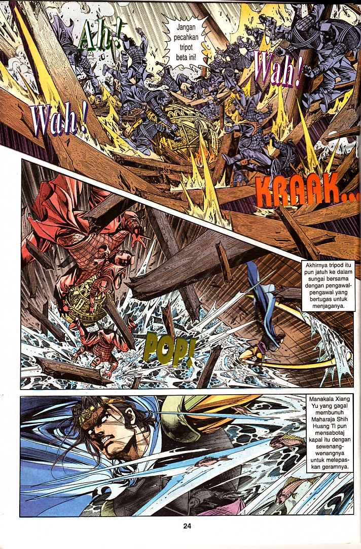 Maharaja Petualang: Chapter 22 - Page 24