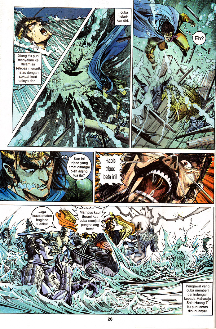 Maharaja Petualang: Chapter 22 - Page 26