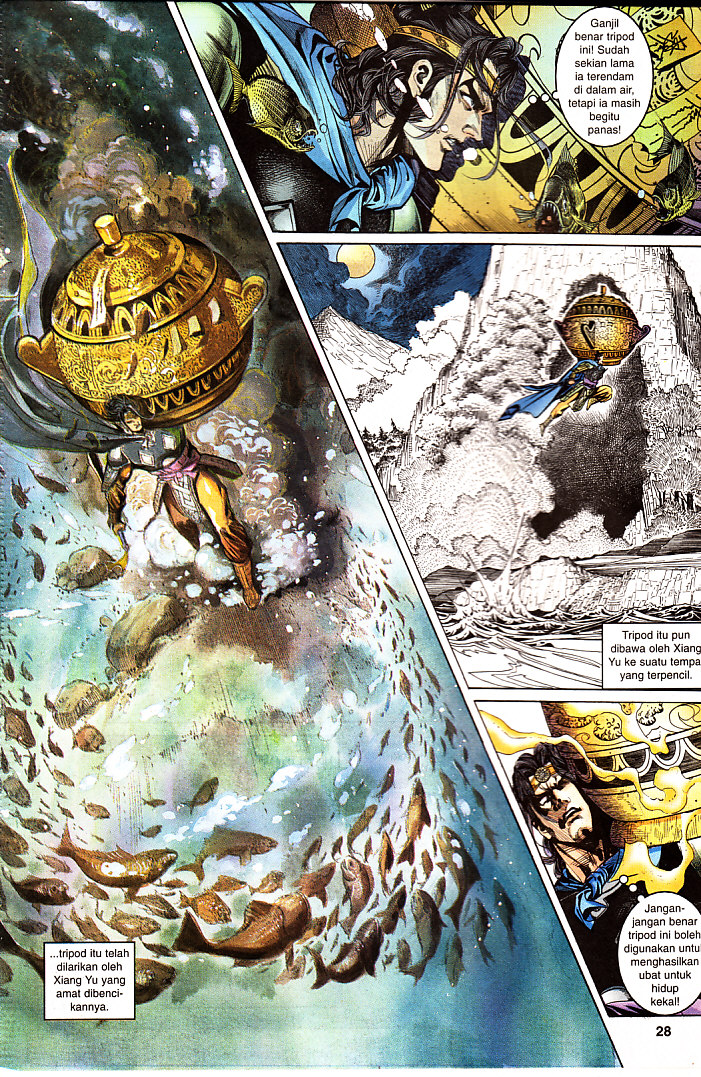 Maharaja Petualang: Chapter 22 - Page 28