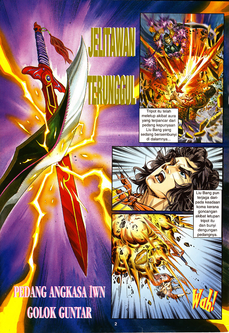 Maharaja Petualang: Chapter 23 - Page 2