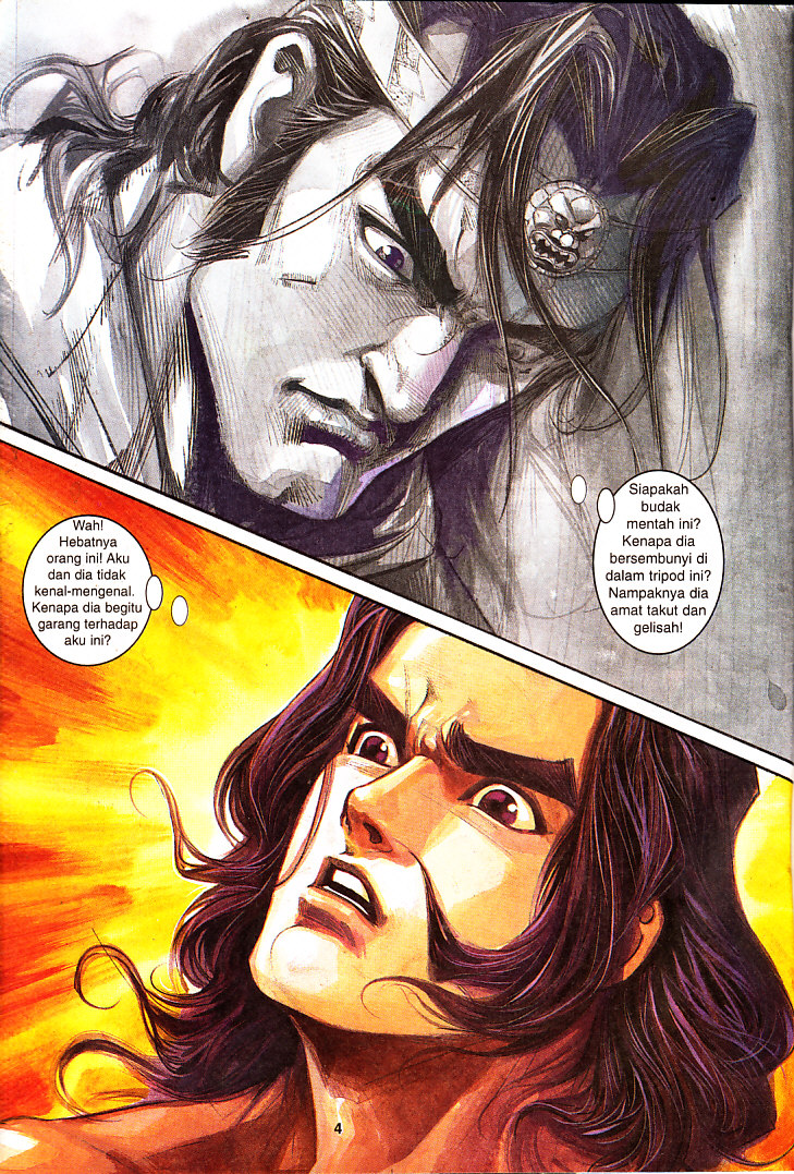 Maharaja Petualang: Chapter 23 - Page 4