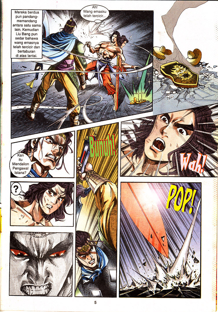 Maharaja Petualang: Chapter 23 - Page 5