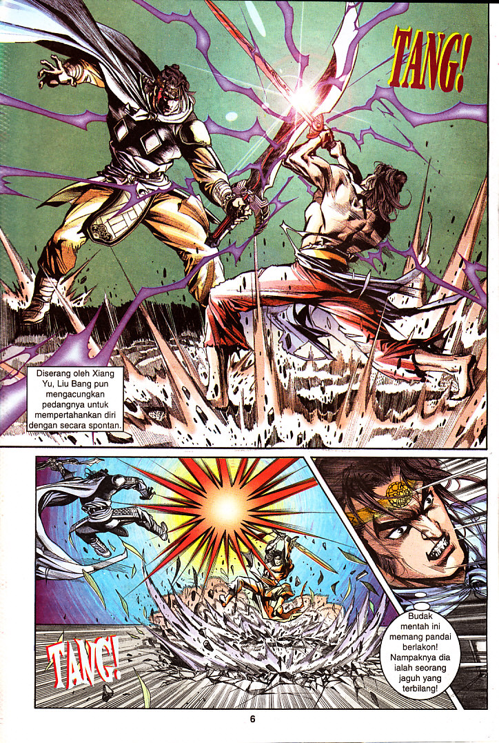 Maharaja Petualang: Chapter 23 - Page 6