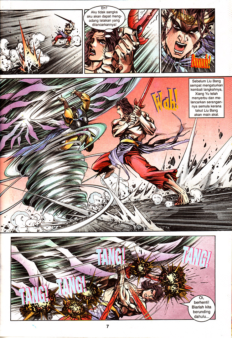 Maharaja Petualang: Chapter 23 - Page 7