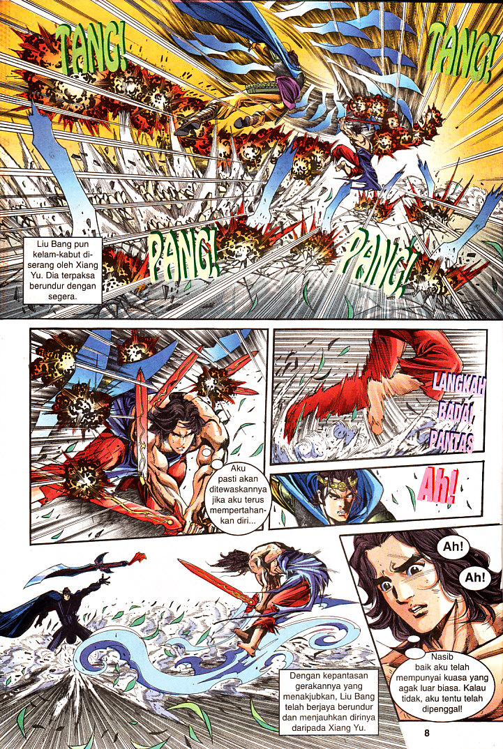 Maharaja Petualang: Chapter 23 - Page 8