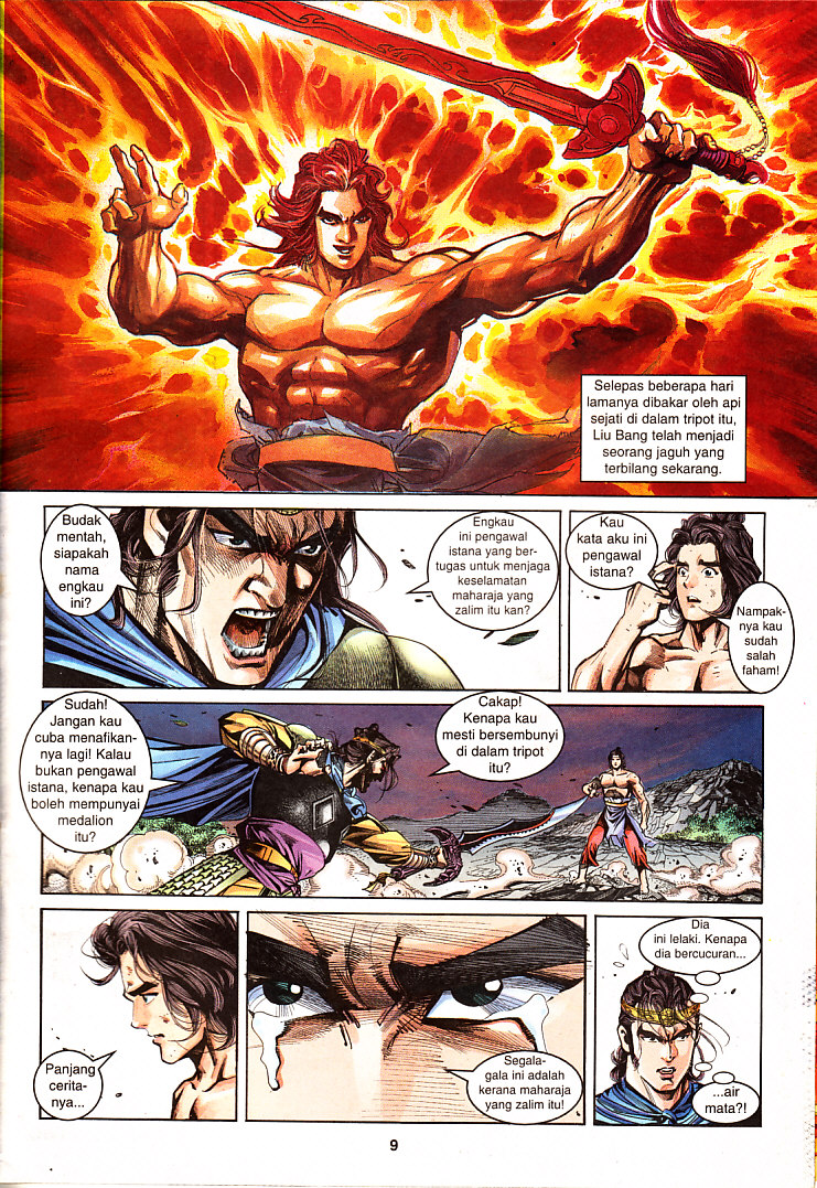 Maharaja Petualang: Chapter 23 - Page 9