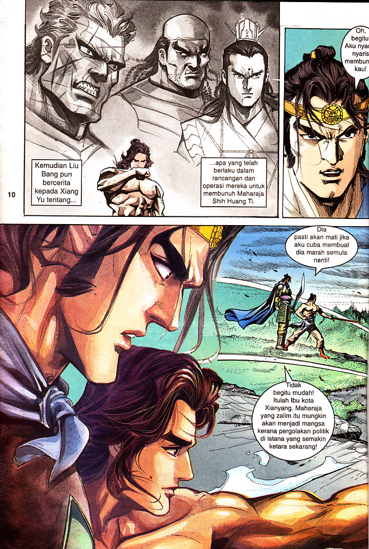 Maharaja Petualang: Chapter 23 - Page 10