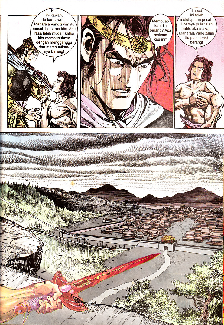 Maharaja Petualang: Chapter 23 - Page 11