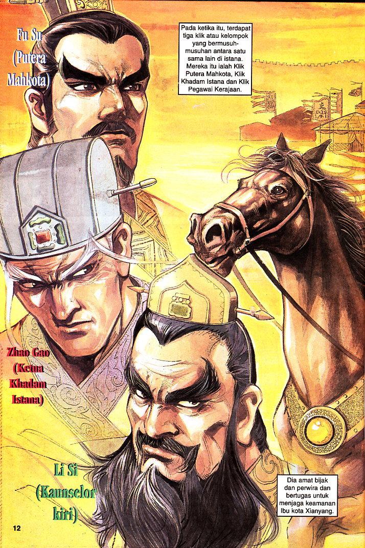 Maharaja Petualang: Chapter 23 - Page 12