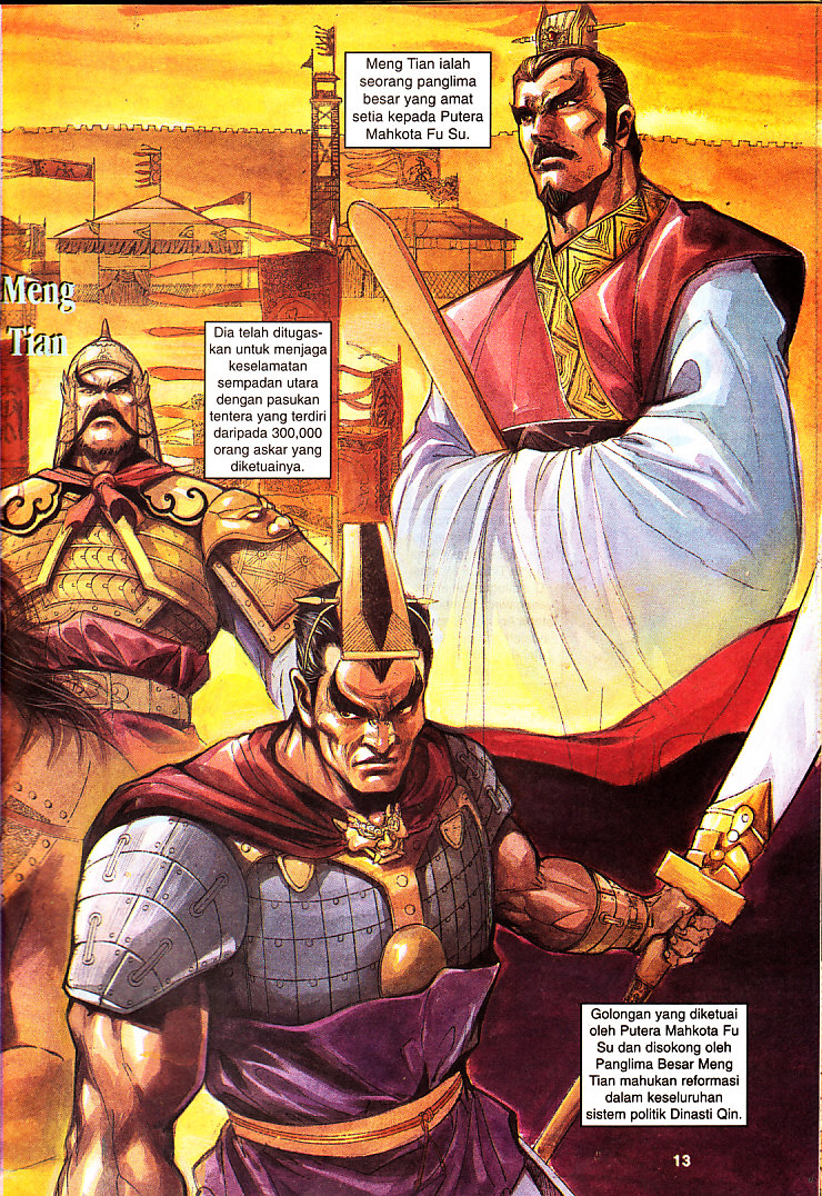 Maharaja Petualang: Chapter 23 - Page 13