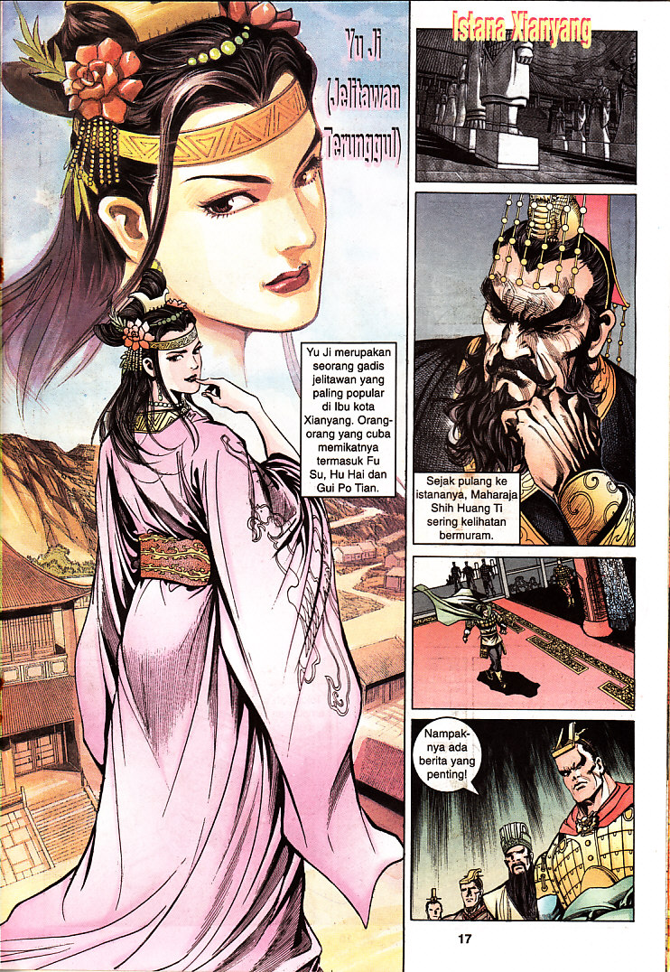 Maharaja Petualang: Chapter 23 - Page 17