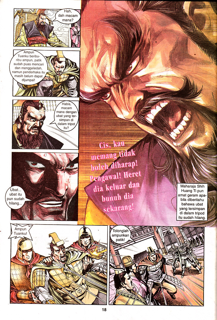 Maharaja Petualang: Chapter 23 - Page 18