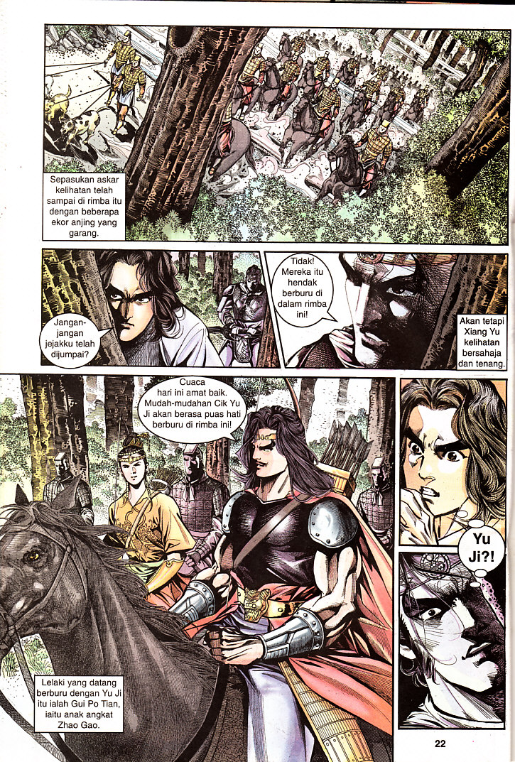 Maharaja Petualang: Chapter 23 - Page 22