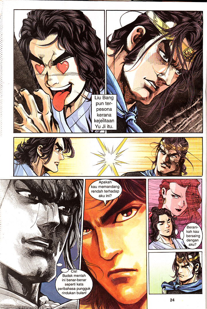 Maharaja Petualang: Chapter 23 - Page 24