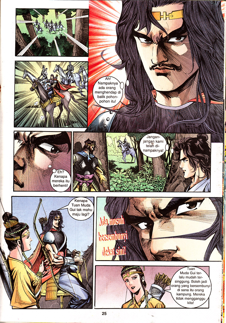 Maharaja Petualang: Chapter 23 - Page 25