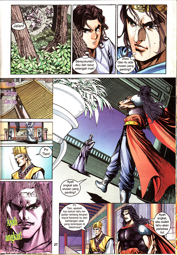 Maharaja Petualang: Chapter 23 - Page 27