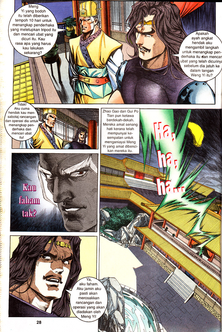 Maharaja Petualang: Chapter 23 - Page 28