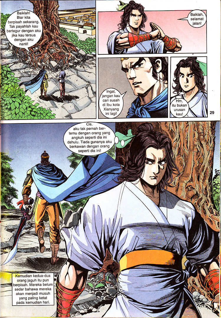 Maharaja Petualang: Chapter 23 - Page 29