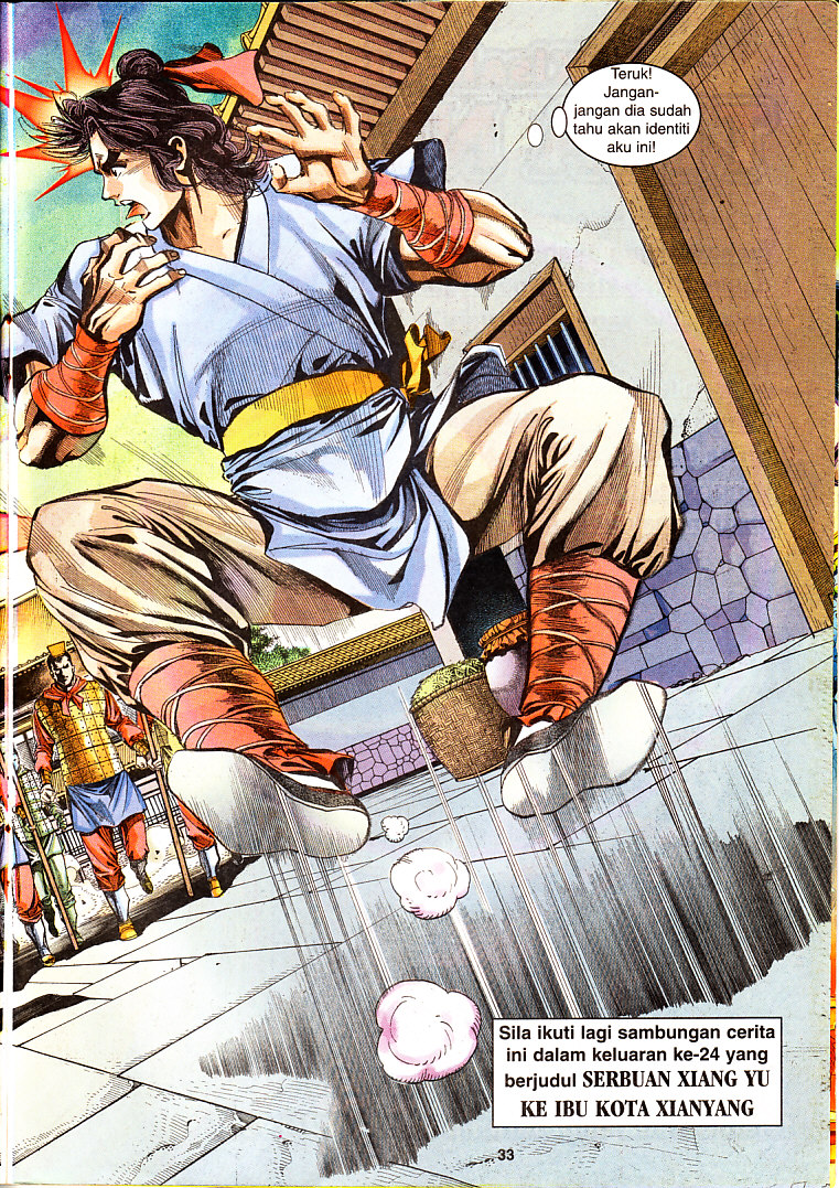 Maharaja Petualang: Chapter 23 - Page 33