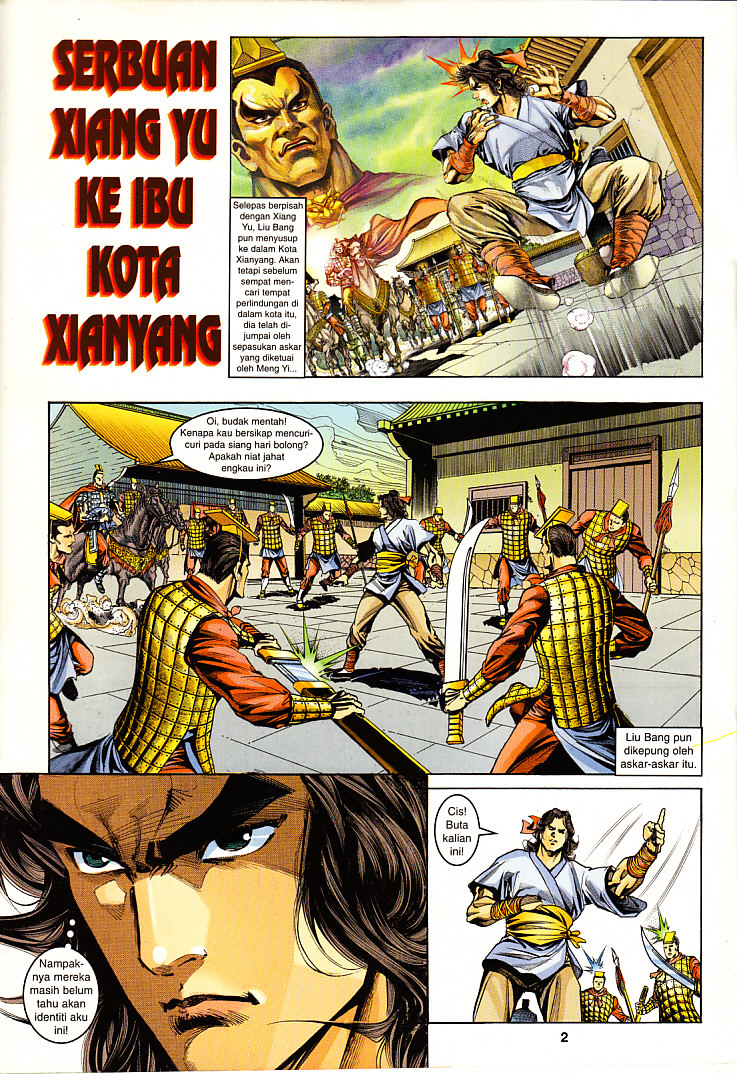 Maharaja Petualang: Chapter 24 - Page 2