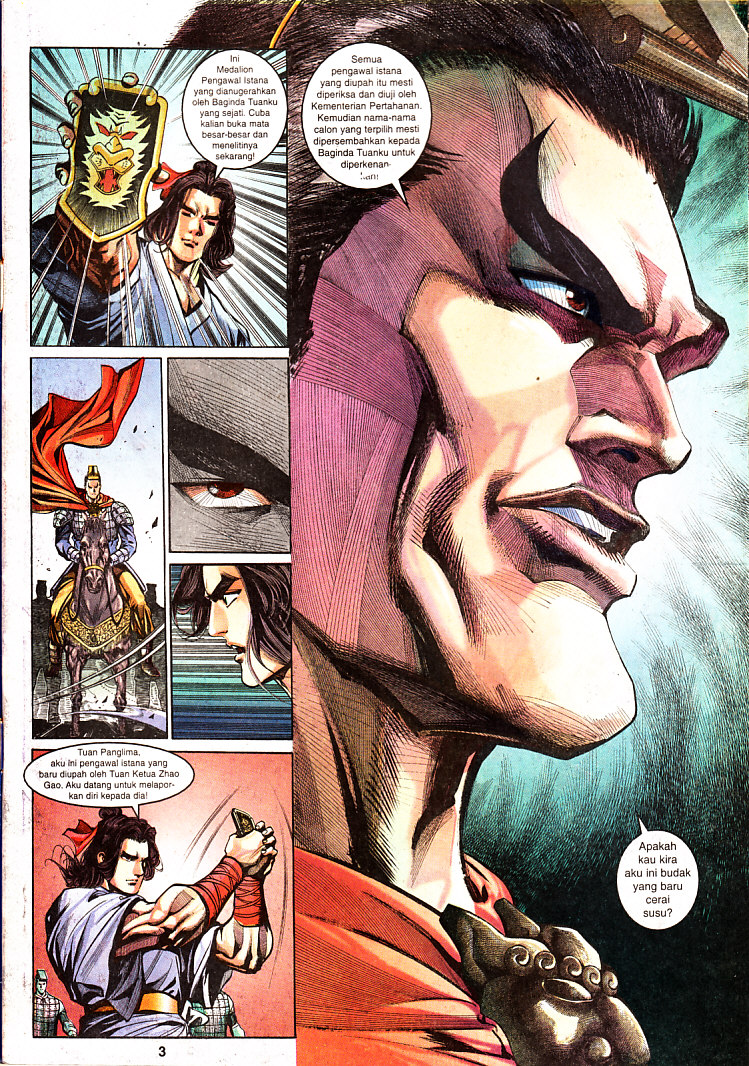 Maharaja Petualang: Chapter 24 - Page 3