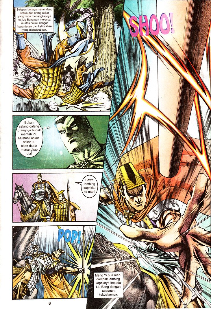 Maharaja Petualang: Chapter 24 - Page 6