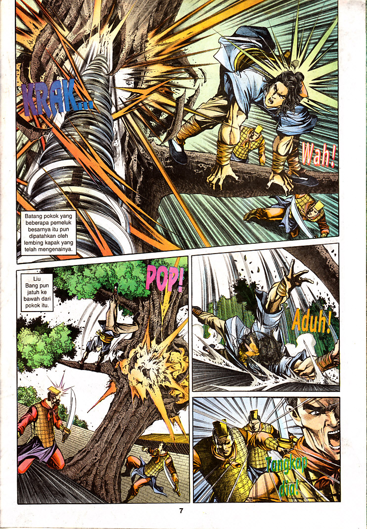 Maharaja Petualang: Chapter 24 - Page 7