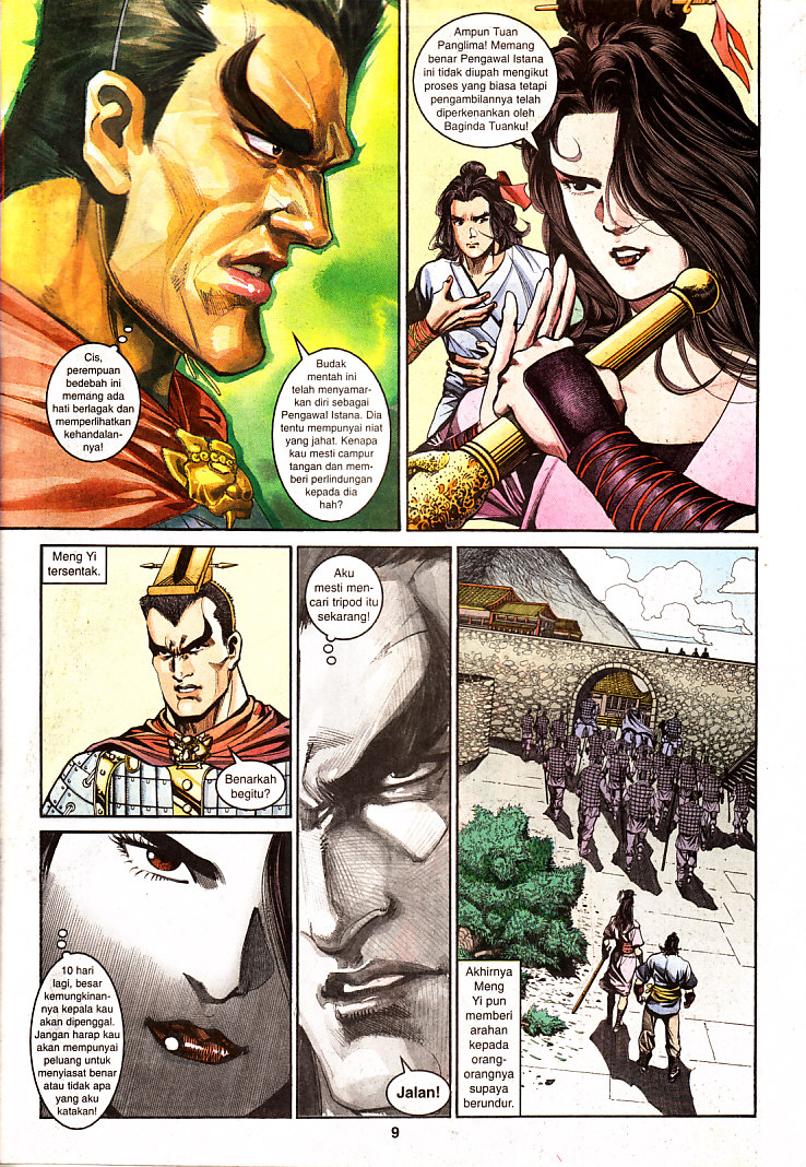 Maharaja Petualang: Chapter 24 - Page 9