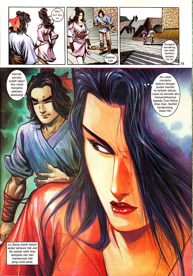 Maharaja Petualang: Chapter 24 - Page 11