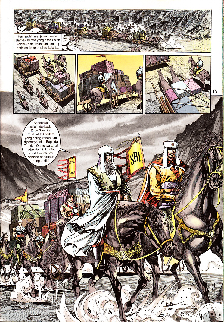 Maharaja Petualang: Chapter 24 - Page 13