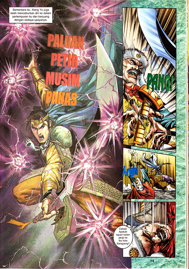 Maharaja Petualang: Chapter 24 - Page 19