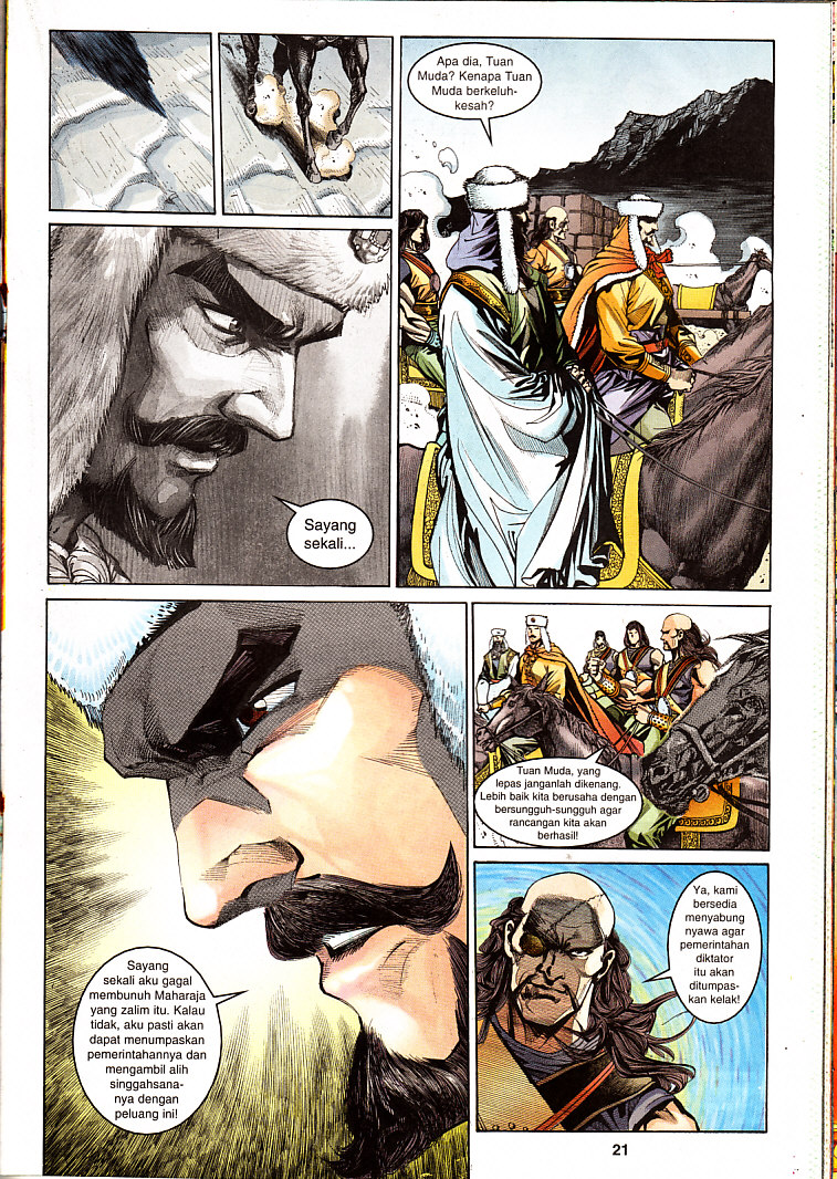 Maharaja Petualang: Chapter 24 - Page 21