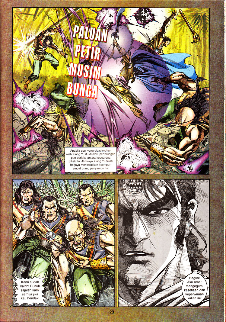 Maharaja Petualang: Chapter 24 - Page 23