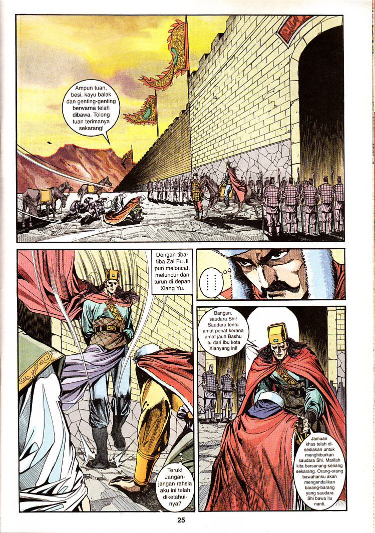 Maharaja Petualang: Chapter 24 - Page 25