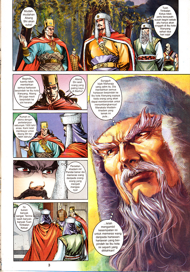 Maharaja Petualang: Chapter 25 - Page 3