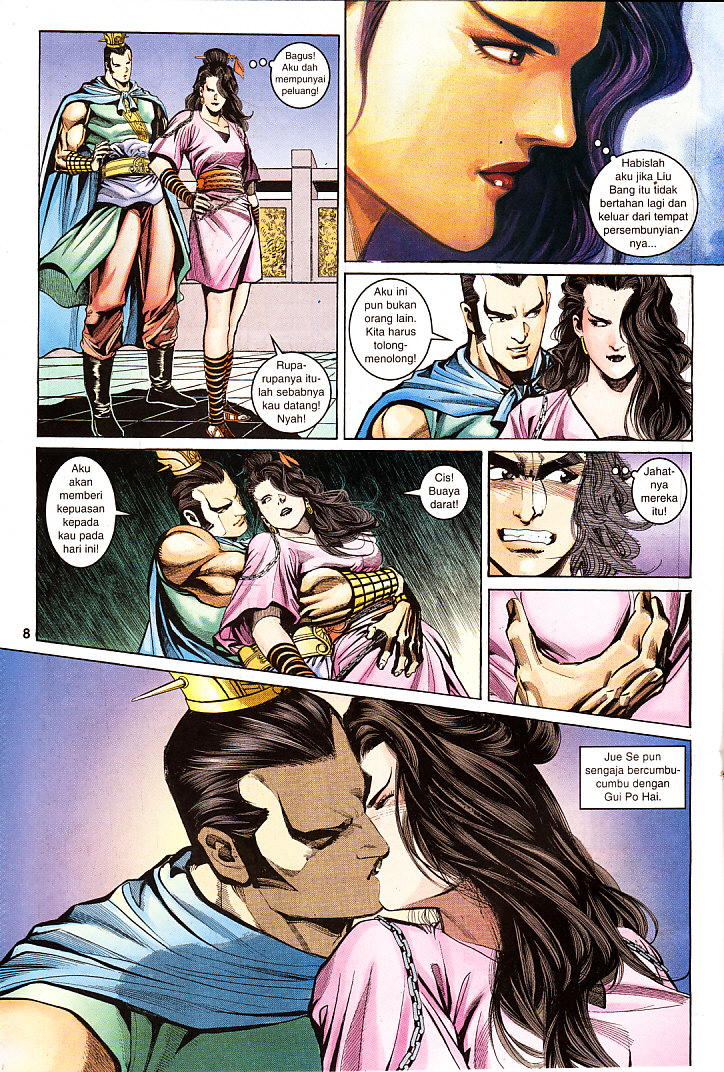 Maharaja Petualang: Chapter 25 - Page 8