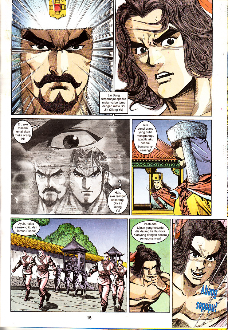 Maharaja Petualang: Chapter 25 - Page 15