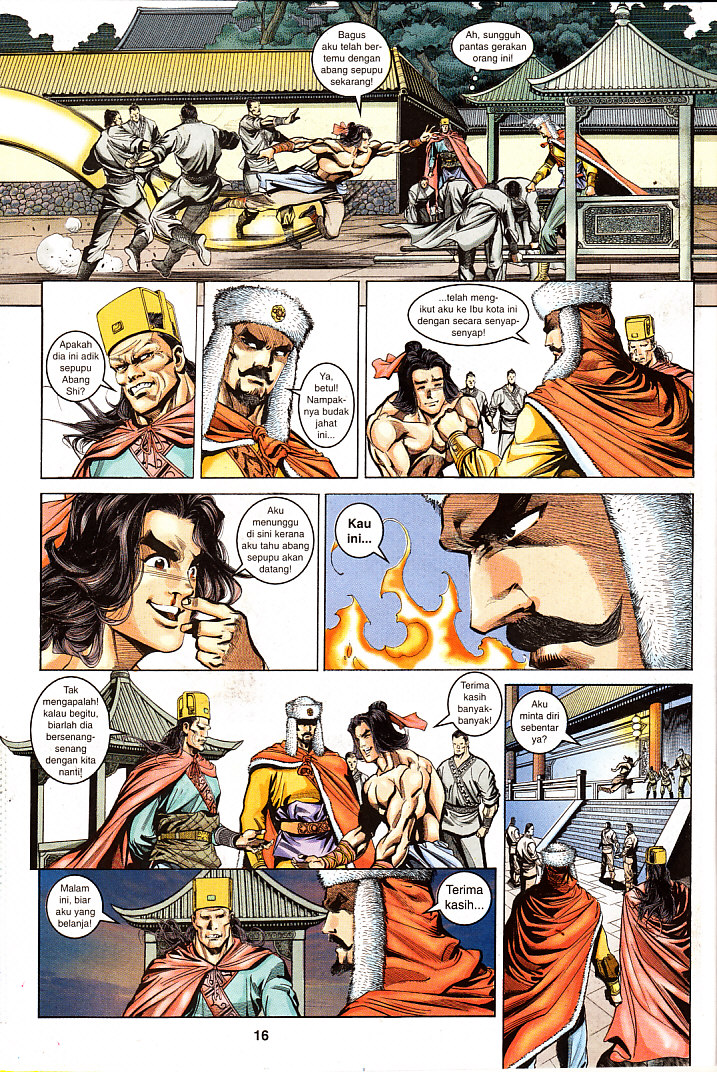 Maharaja Petualang: Chapter 25 - Page 16