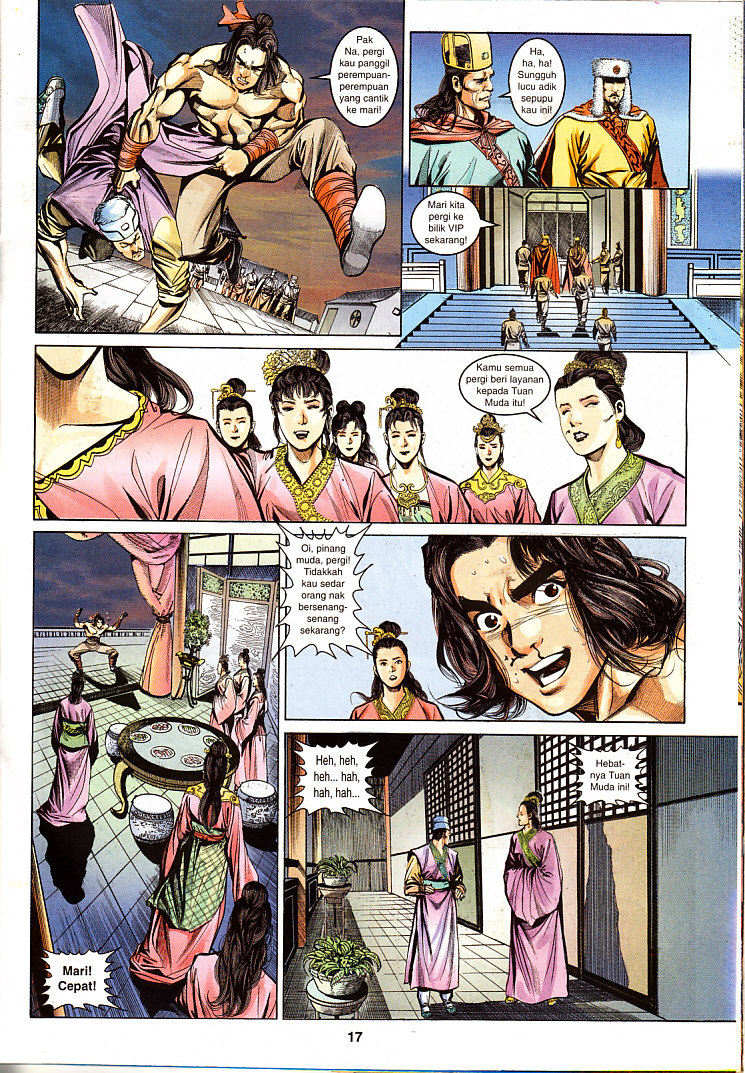 Maharaja Petualang: Chapter 25 - Page 17