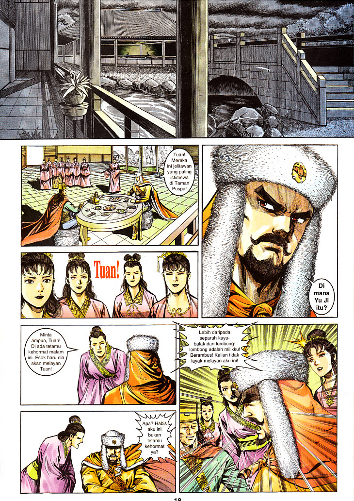 Maharaja Petualang: Chapter 25 - Page 18