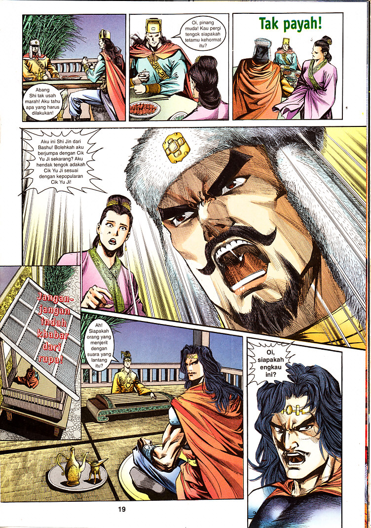 Maharaja Petualang: Chapter 25 - Page 19