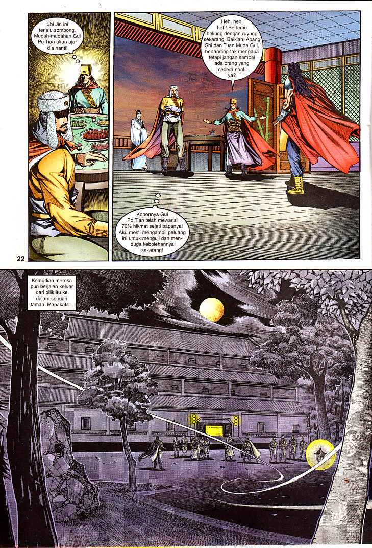 Maharaja Petualang: Chapter 25 - Page 22