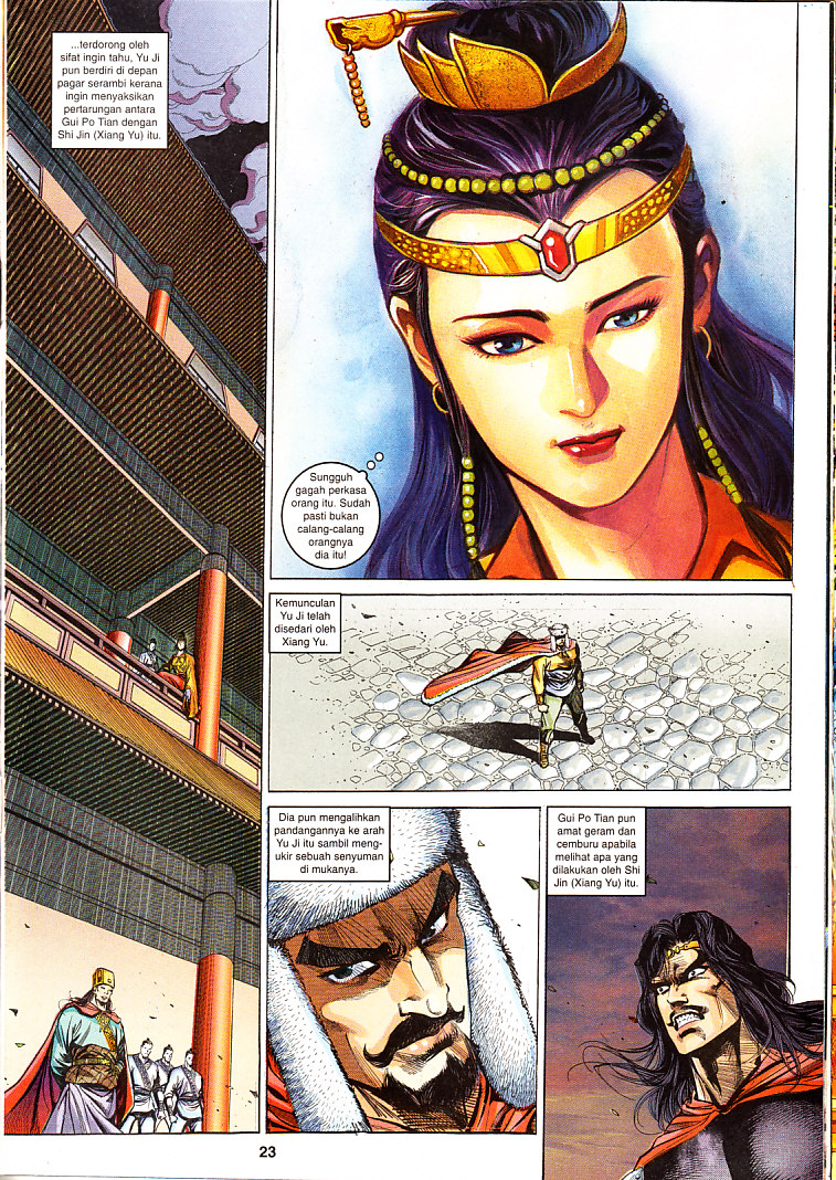 Maharaja Petualang: Chapter 25 - Page 23